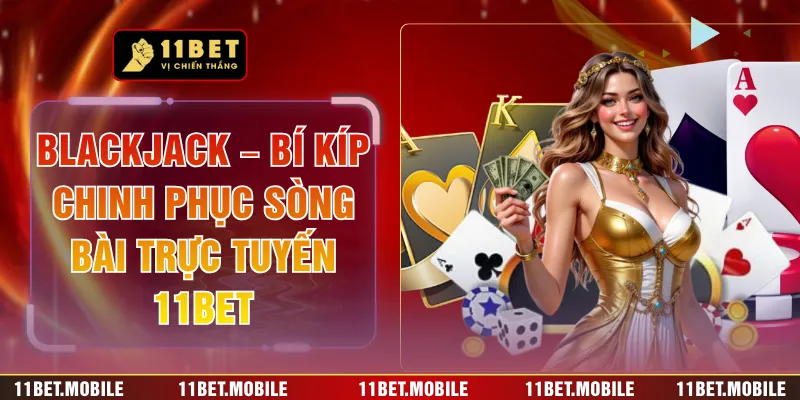 Blackjack